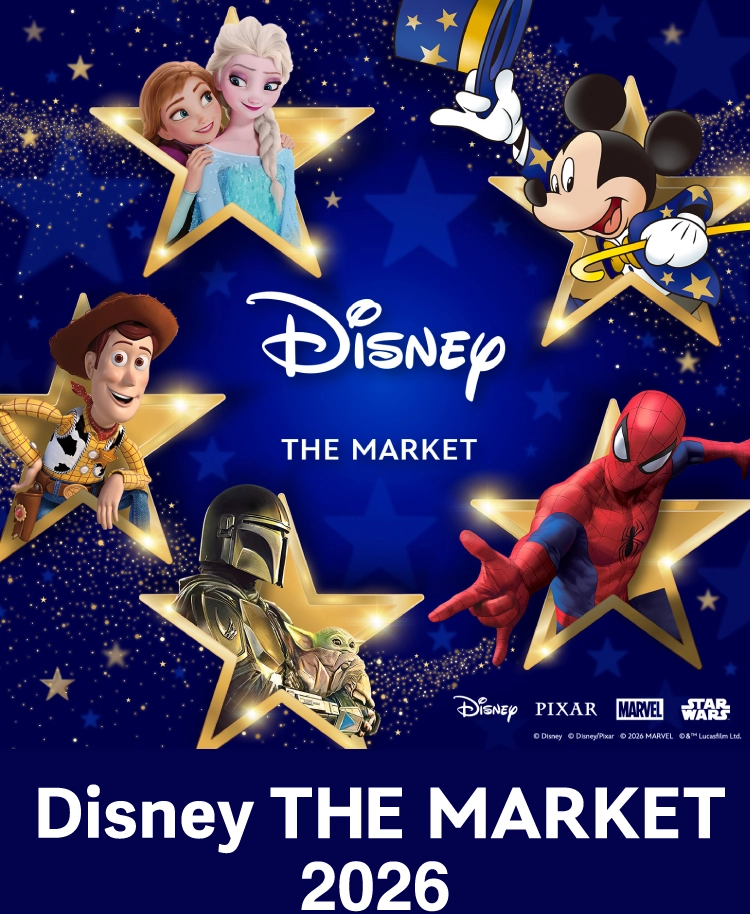 Disney THE MARKET