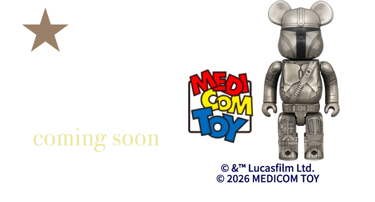 ブランドアイテム