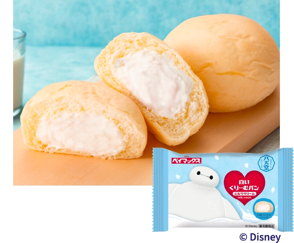 Disney ベイマックス 白いくりーむパン ミルククリーム