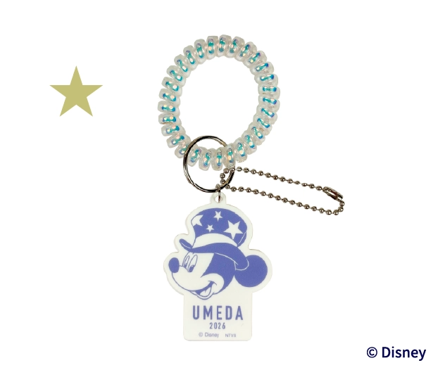 【阪急うめだ本店限定】うめだ キーホルダー