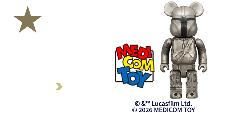 ブランドアイテム