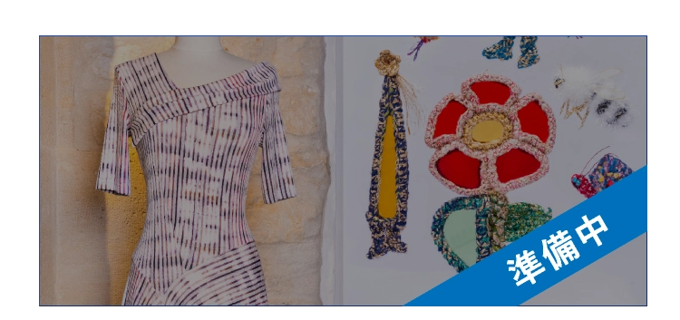 エスプリ香るパリジェンヌの装い