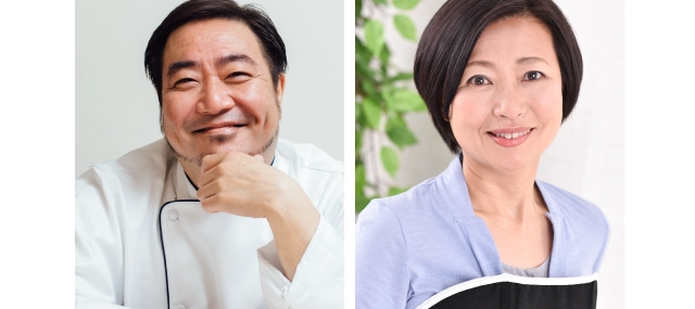 おいしく楽しいバスクの秘密