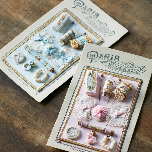 「ブルーキュラソーフランス」