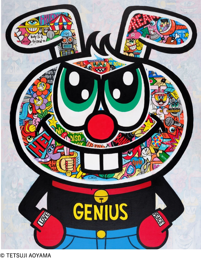 『頭の中 ver. genius』