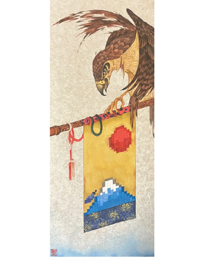 樋口絢女