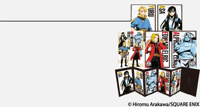 グッズ
