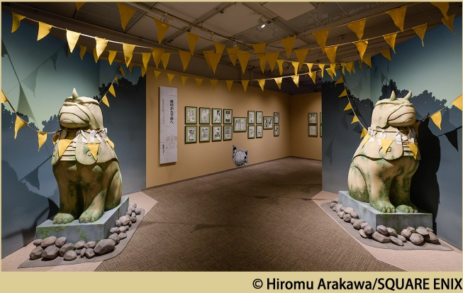 「黄泉のツガイ」左右様の像