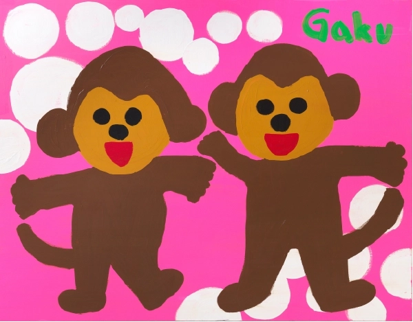 『Happy Together』（幅116.7×高さ91cm、アクリル・キャンバス）5,764,000円