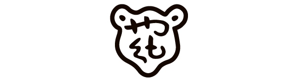 八雲町木彫り熊資料館