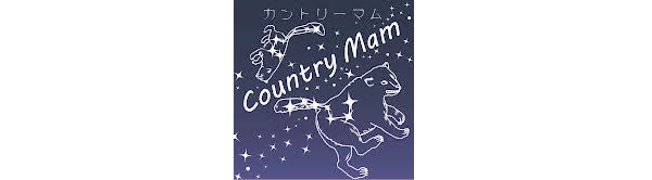 くら屋菓子舗カントリーマム