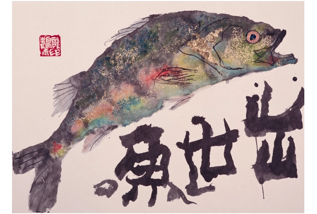 版画『出世魚』（作品イメージサイズ：43.3×55.3cm）132,000円