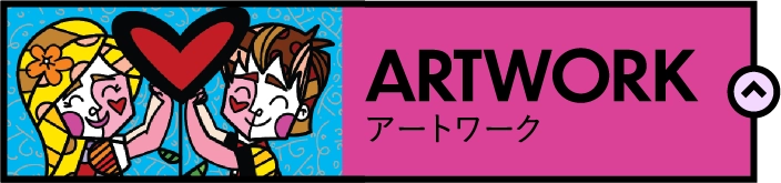 アートワーク