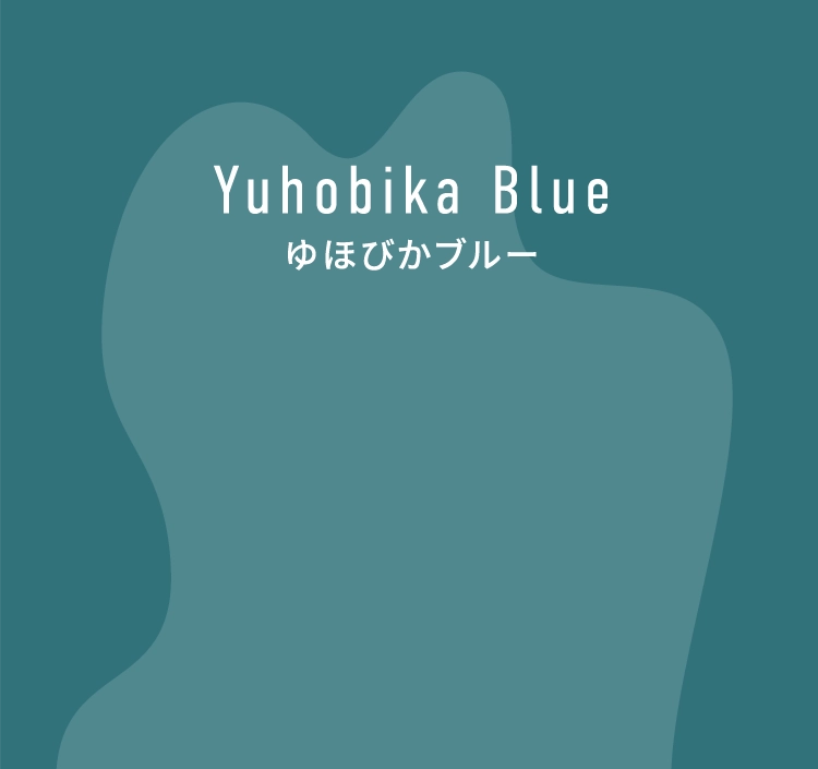 Yuhobika Blue
							ゆほびかブルー