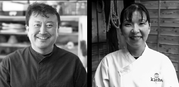 日々の暮らしと漆器の使い方