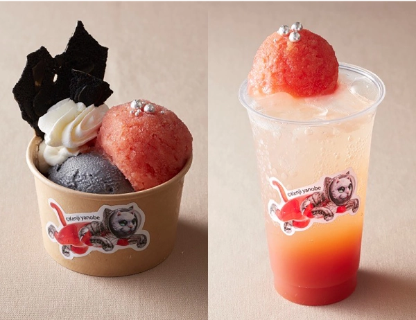 ９階 『ア・ル・ロイック』左：ジェラートカップ〈ブラッドオレンジ・竹炭ミルク〉（1杯）８５０円右：ブラッドオレンジのジェラートソーダ（1杯）７５０円