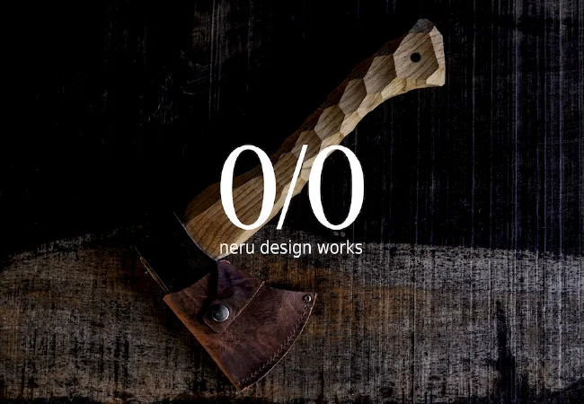 neru design works