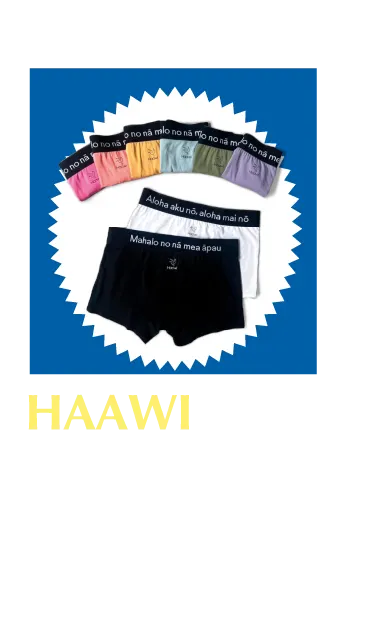 HAAWI シルクのようにやわらかなバンブーコットンのアンダーウェア。