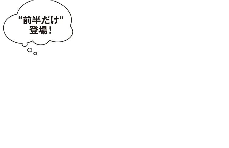 前半だけ登場！7.3 wed. - 8 mon. ONLY! PICK UP! HAWAI'I @祝祭広場 