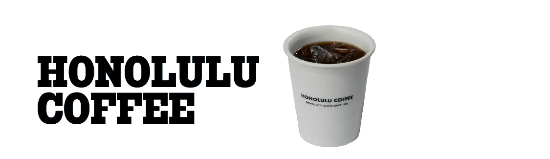 HONOLULU COFFEE