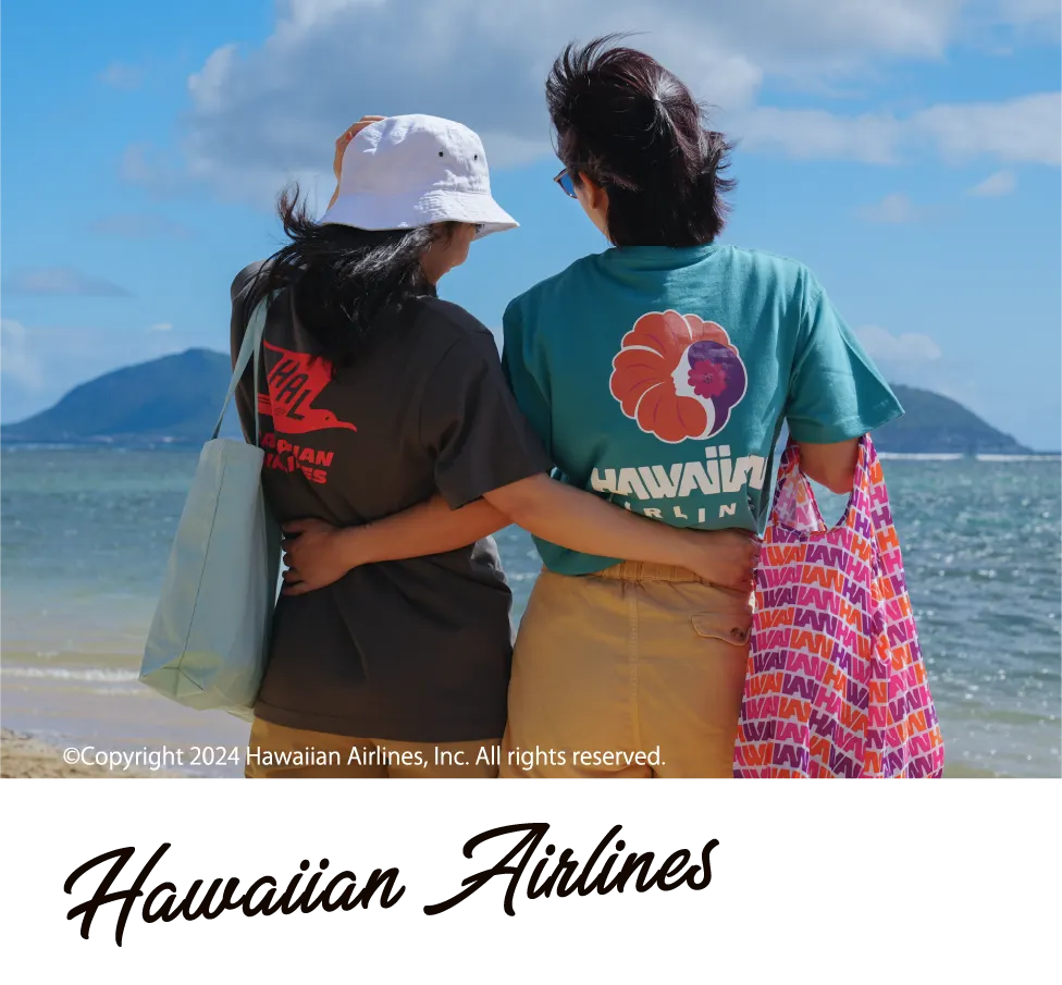Hawaiian Airlines