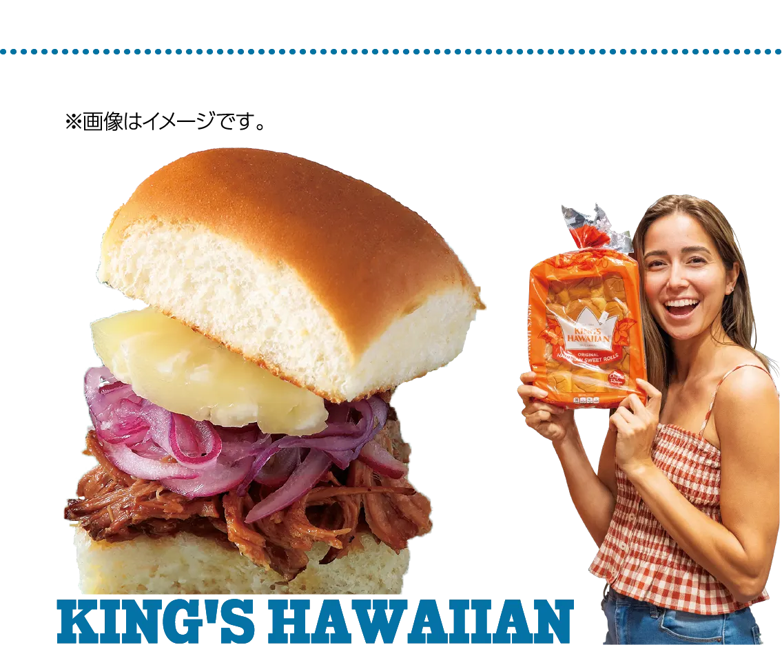 KING'S HAWAIIAN