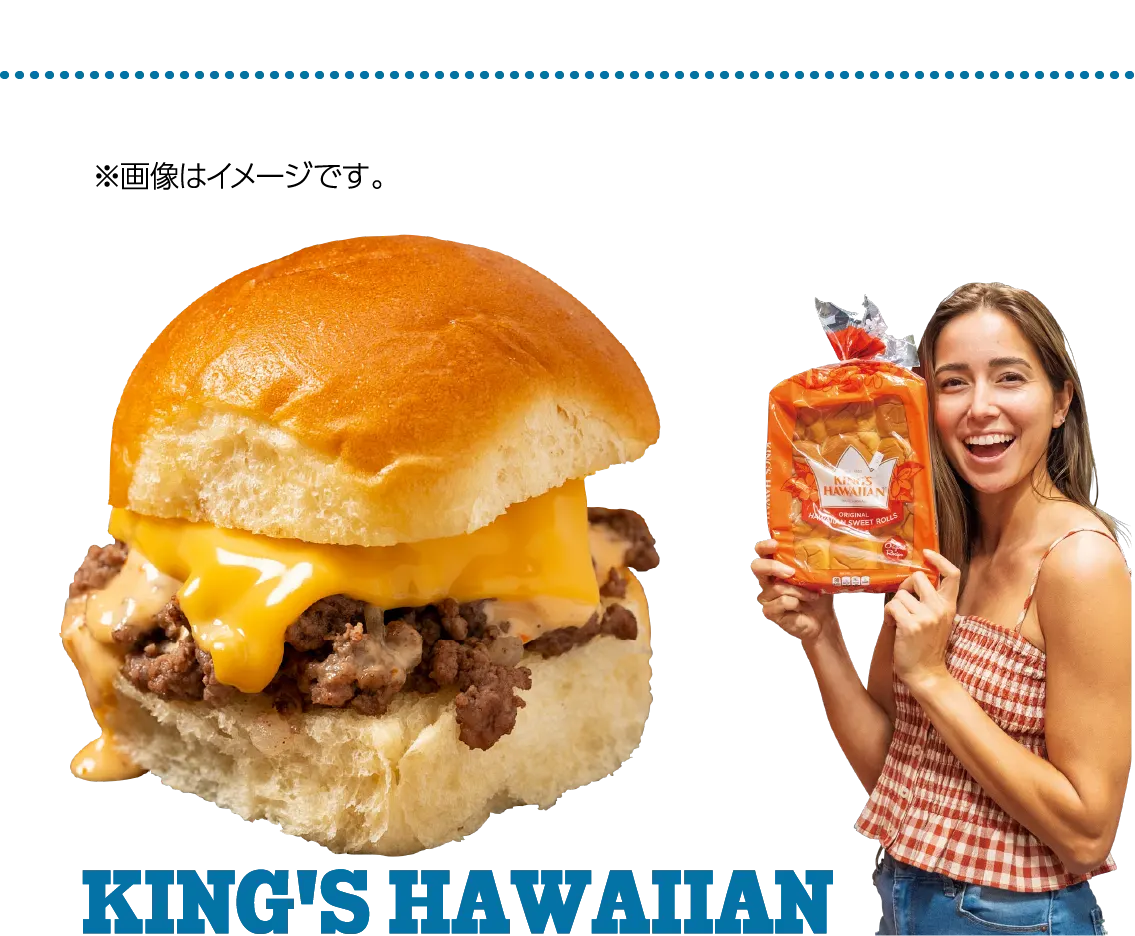 KING'S HAWAIIAN