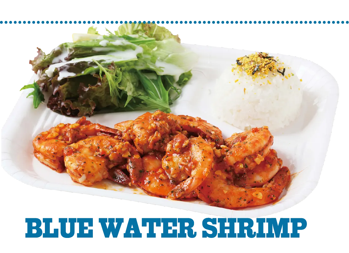 BLUE WATER SHRIMP
