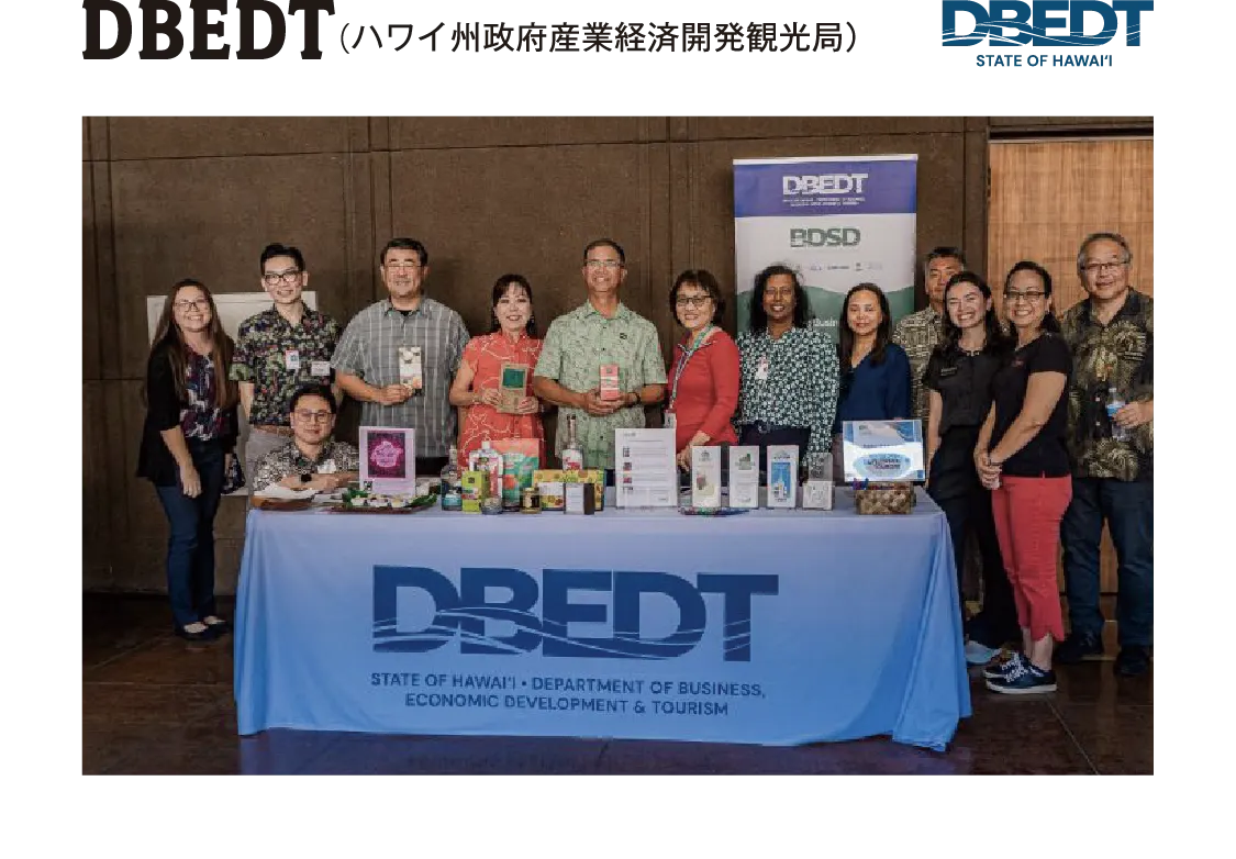 DBEDT