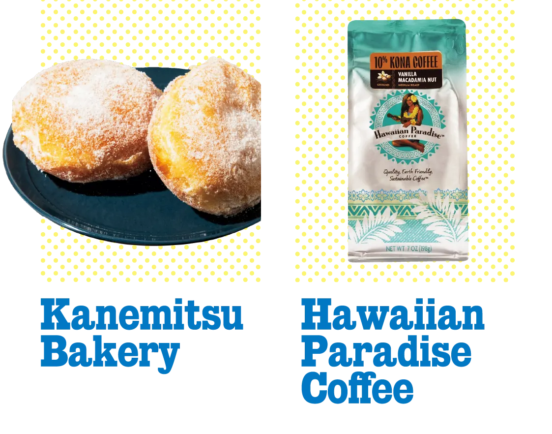 Kanemitsu Bakery Hawaiian Paradise Coffee