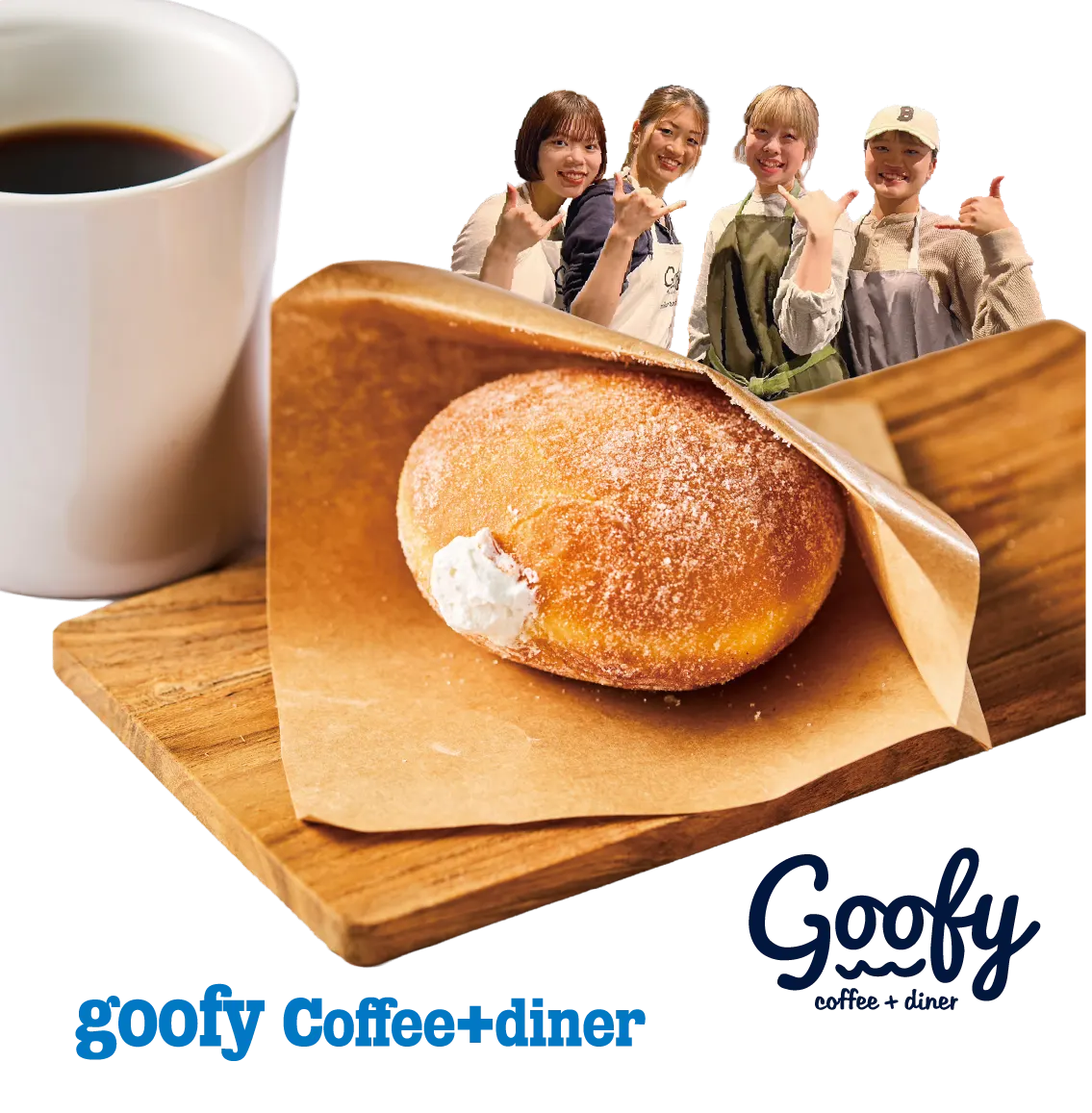 goofy Coffee+diner