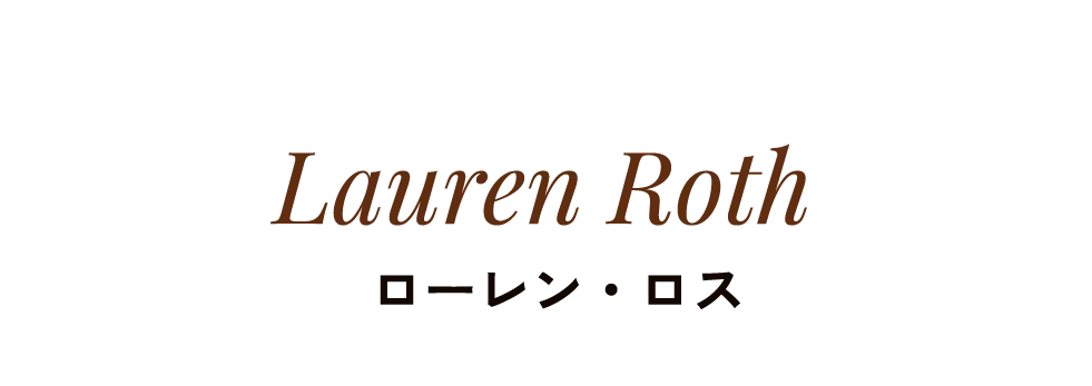 Lauren Roth ローレン・ロス