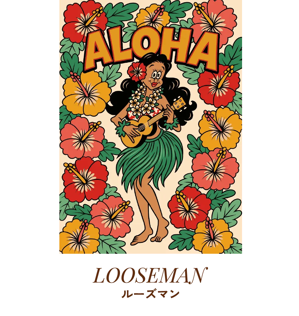 LOOSEMAN ルーズマン