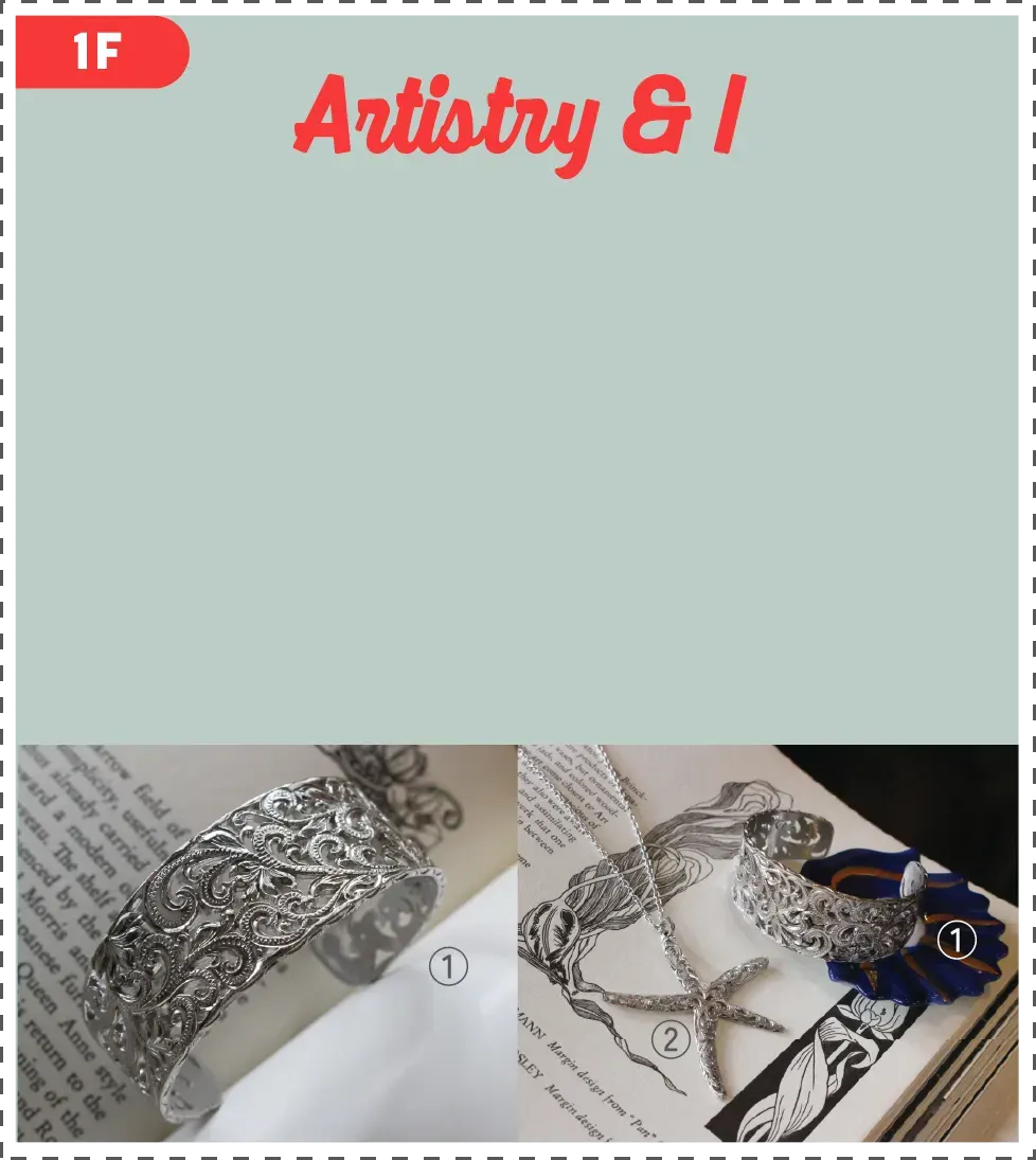 Artistry & I