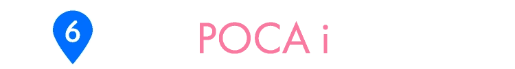 POCA i