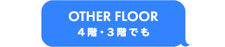 OTHER FLOOR