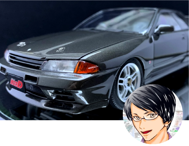 なべさん
