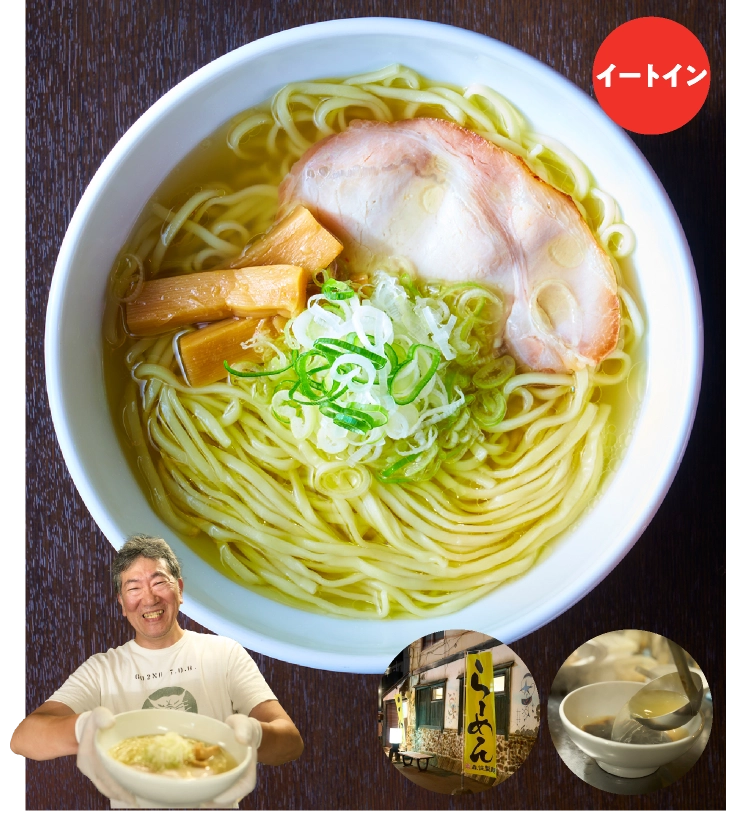 >札幌 「マルエス食堂」