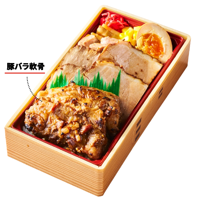 札幌 「札幌ラーメン武蔵」