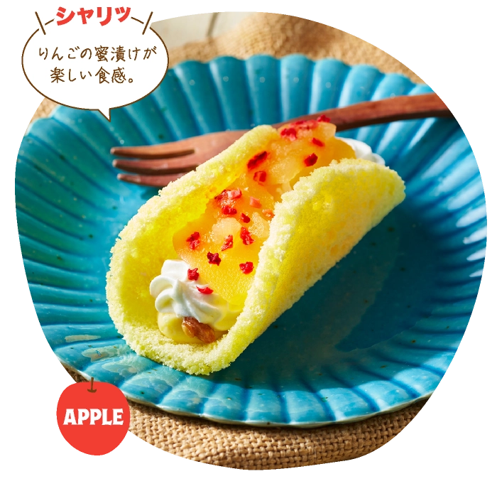 小樽 「小樽洋菓子舗ルタオ」