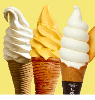 ソフトクリーム