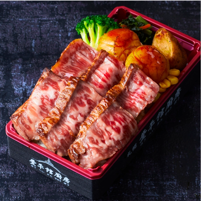 札幌「札幌豊平館厨房」