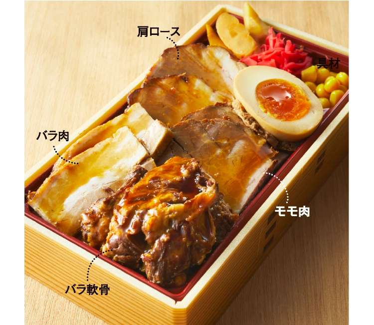 札幌「ラーメン武蔵」