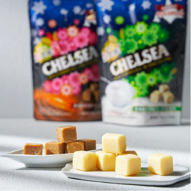 札幌「北海道観光物産興社」