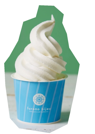 富良野「フラノビジュー」