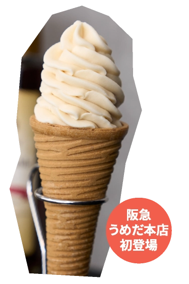 札幌「パティスリー プルースト」