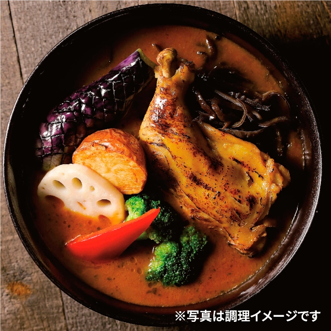 札幌「スープカレーGARAKU」