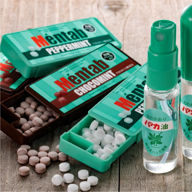 北見「北見ハッカ通商」