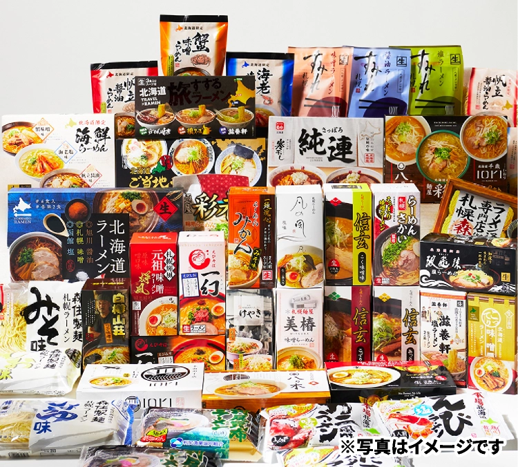 ご当地ラーメン大集合！