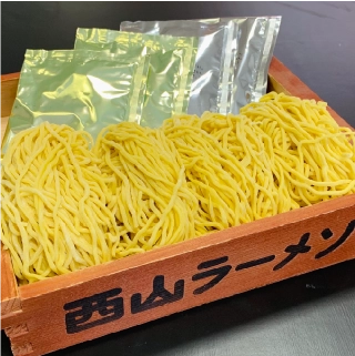 札幌「西山製麺」